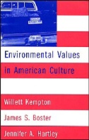 File:EnvironmentBookCover.jpeg